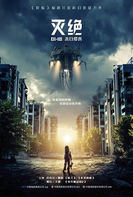 哈尔的移动城堡
